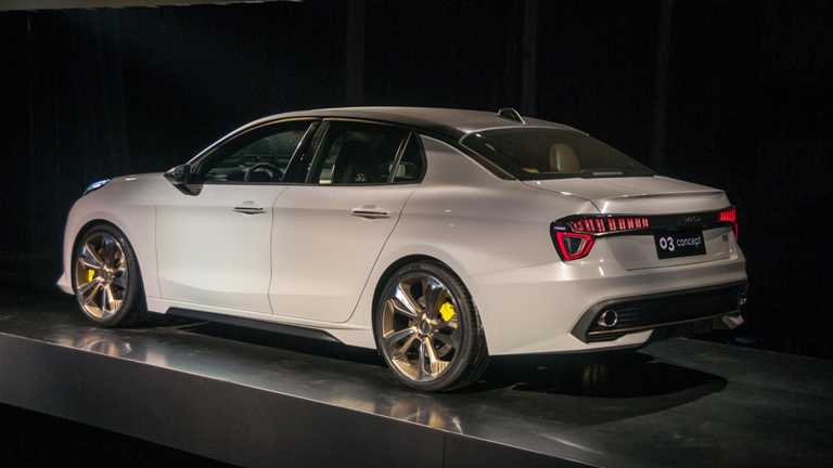 Lynk & Co. - 2017 Shanghai Auto Show