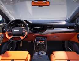 2017 Haval HB-03 Concept - Shanghai Motor Show