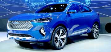 2017 Haval HB-03 Concept - Shanghai Motor Show