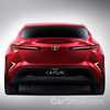 Toyota Fengchao Fun Concept, A New Camry Perhaps?