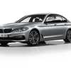 2017 BMW 530e iPerformance