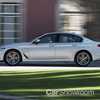 2017 BMW 530e iPerformance