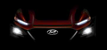2018 Hyundai Kona - Teaser 2