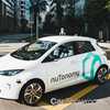 PSA, nuTonomy Join Forces To Test Autonomous Cars In Singapore
