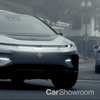 Faraday Future Isn’t Dead… Yet