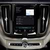 Volvo, Audi Announce “Close Partnership” With Google