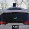 Uber Loses Legal Battle To Waymo, Lyft’s New Partner