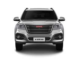 Haval Reveals 2018 H9, Arriving In Q4