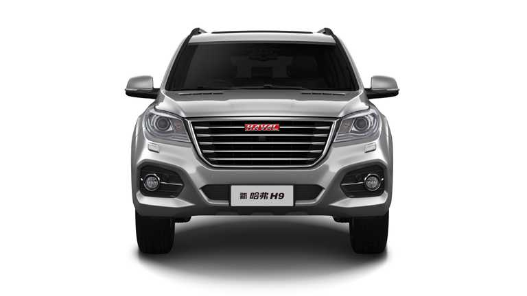 Haval Reveals 2018 H9, Arriving In Q4