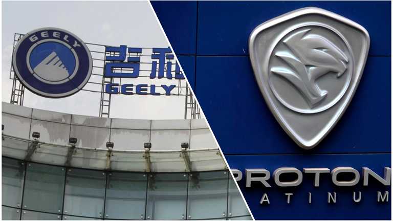 China's Geely Group Acquires PROTON, Lotus