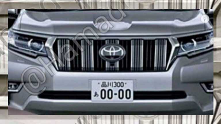 2018 Toyota Prado Outed… On Instagram?