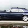Rolls-Royce Sweptail, A Connoisseurs’ Dream