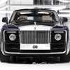 Rolls-Royce Sweptail, A Connoisseurs’ Dream