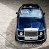 Rolls-Royce Sweptail, A Connoisseurs’ Dream