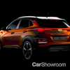 2017 Hyundai Kona Revealed