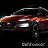2017 Hyundai Kona Revealed