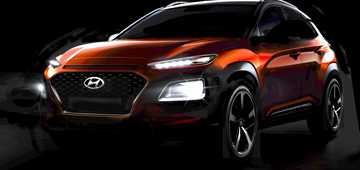 2017 Hyundai Kona Revealed
