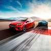 2017 Ford Focus RS Limited Edition