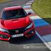 2017 Honda Civic Type R
