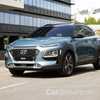 2017 Hyundai Kona
