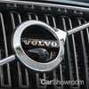 Volvo Looks To Malaysia As Regional Production Hub
