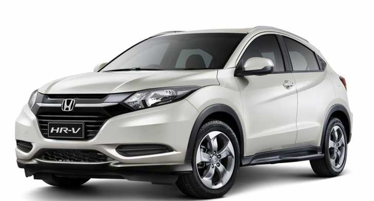 Honda Unveils 2017 HR-V Limited Edition