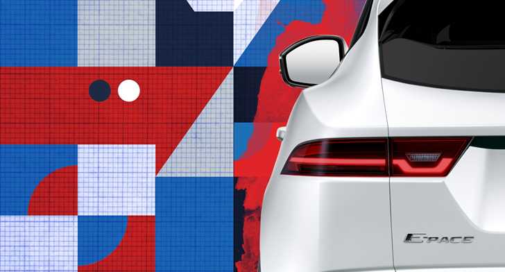 Jaguar Teases New E-Pace Compact SUV