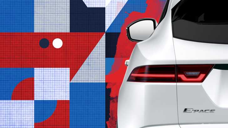 Jaguar Teases New E-Pace Compact SUV