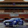 New Focus May Be Made In China As Ford Axes Mexico Plan