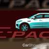 2018 Jaguar E-Pace Teased Again