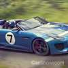 Jaguar’s SVO Aiming For A Bespoke Sports Car - Report
