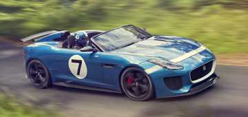 Jaguar’s SVO Aiming For A Bespoke Sports Car - Report