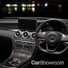 2017 Mercedes-Benz C-Class Exclusive Line