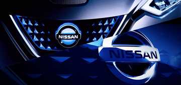 2018 Nissan Leaf Shows Its Face