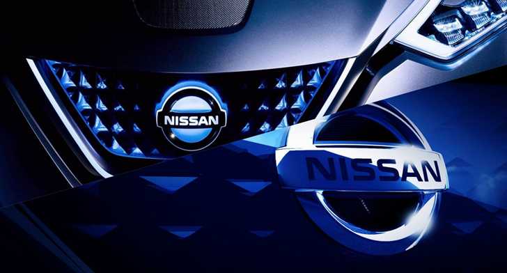 2018 Nissan Leaf Shows Its Face