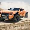 2018 Zarooq Sand Racer 500 GT