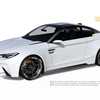 BMW iM2 Concept - David Olivares