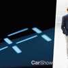 Faraday Future Poaches BMW i Boss