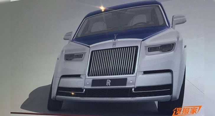 2018 Rolls-Royce Phantom Leaked