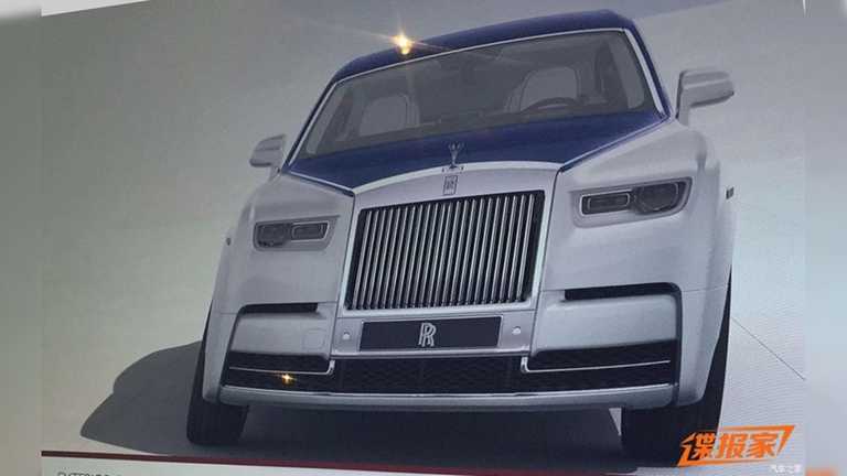 2018 Rolls-Royce Phantom Leaked