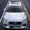 Volvo & Geely Deepen Partnership With New JV