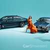 2017 BMW 7 Series Edition 40 Jahre