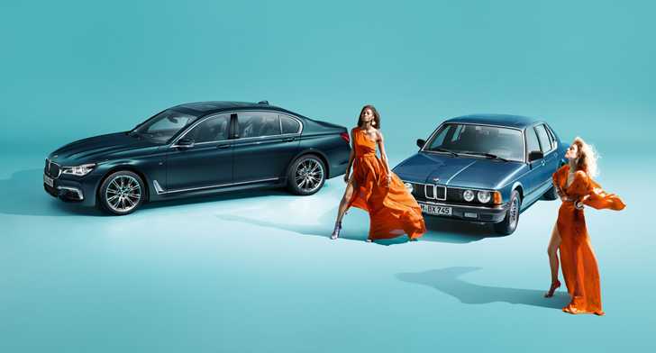 2017 BMW 7 Series Edition 40 Jahre