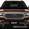 2018 Haval H7, Delayed But Full Of Kit