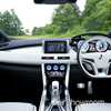 Mitsubishi Expander Revealed, MPVs And Crossovers Converge