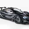 2016 McLaren P1 GTR Road by Lazante