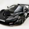 2016 McLaren P1 GTR Road by Lazante