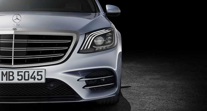 2018 Mercedes-Benz S-Class