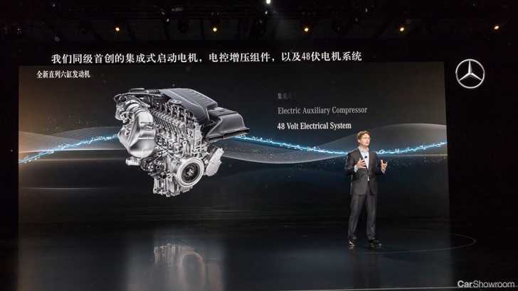 2018 Mercedes-Benz S-Class