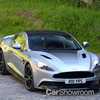 Aston Martin, MINI Join The Apple CarPlay Bandwagon